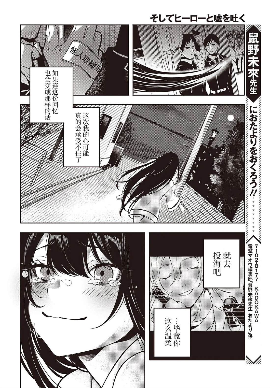 40