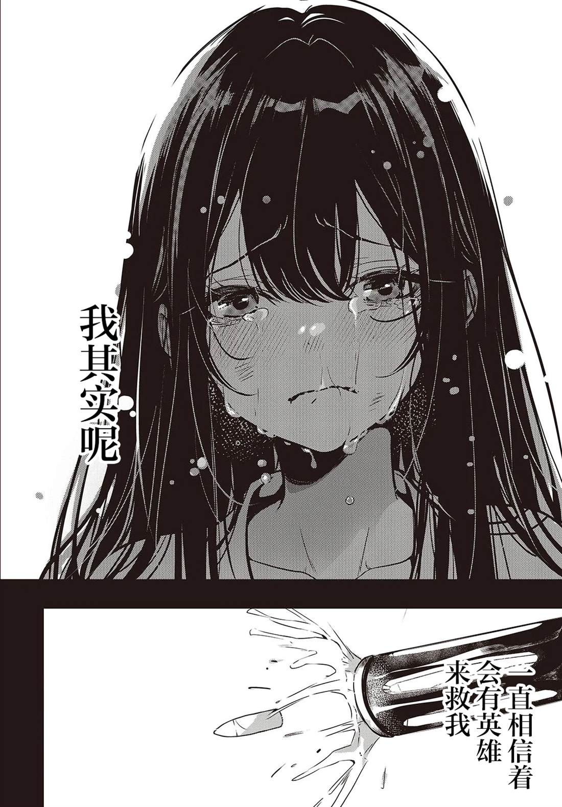 46