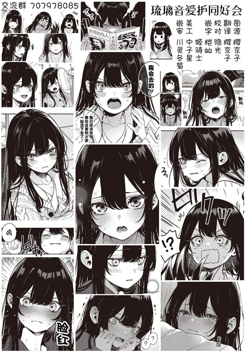 56