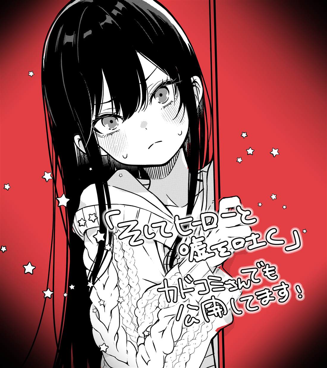 55