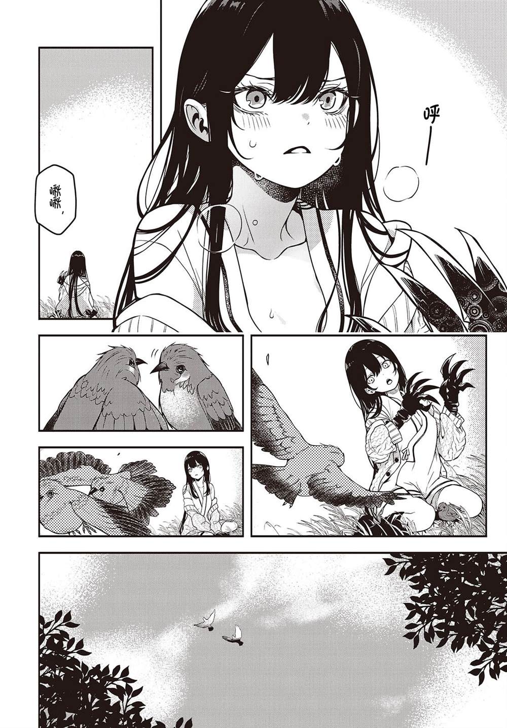 34