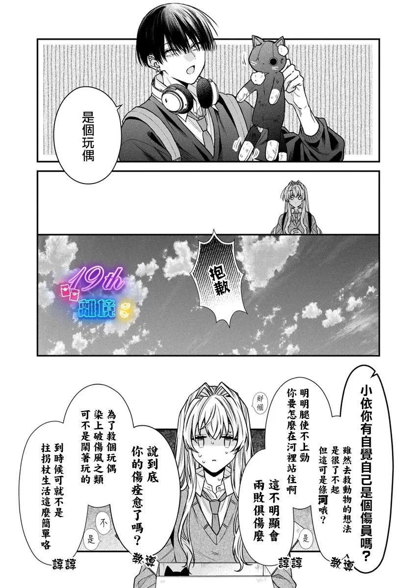 28