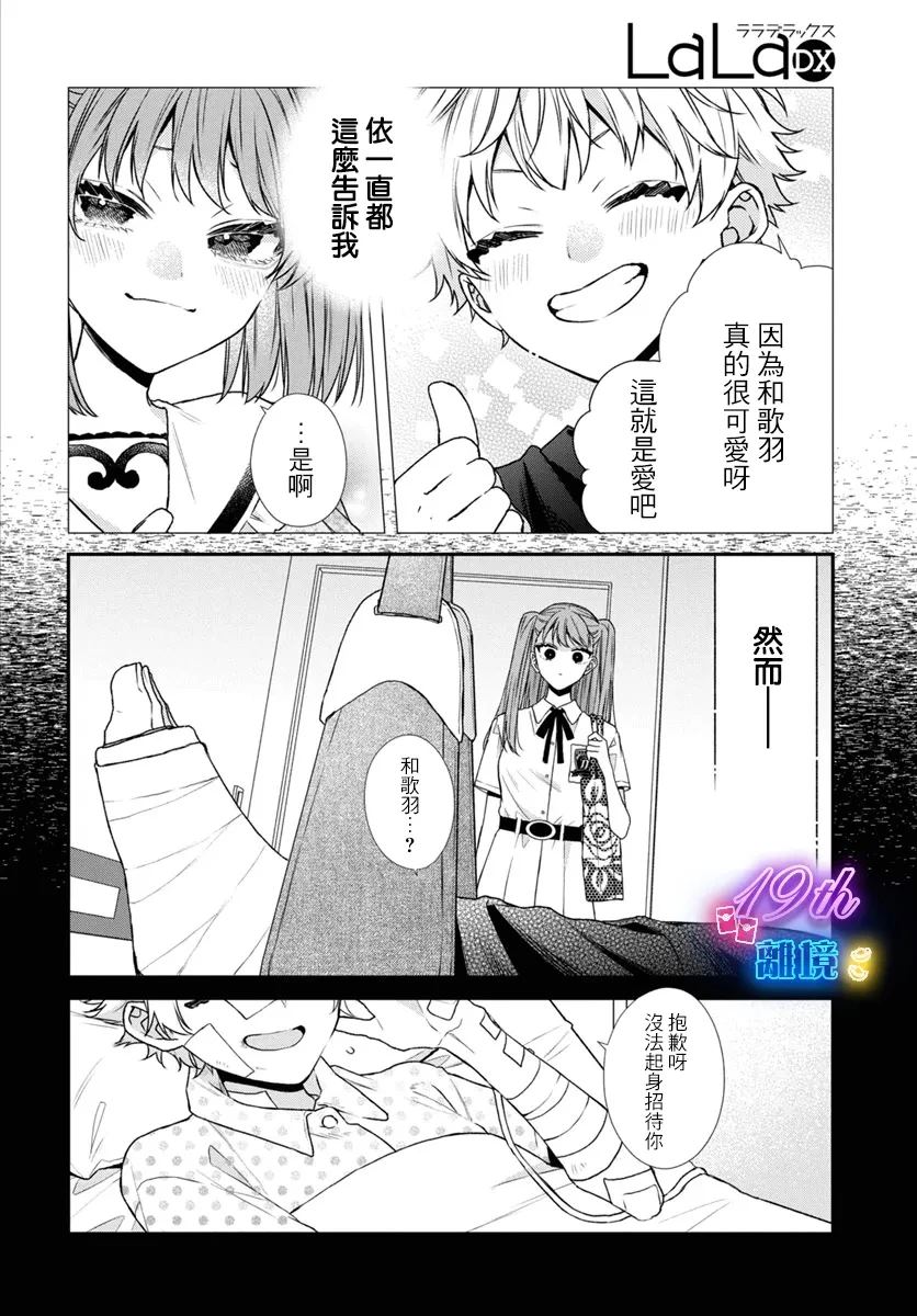 22