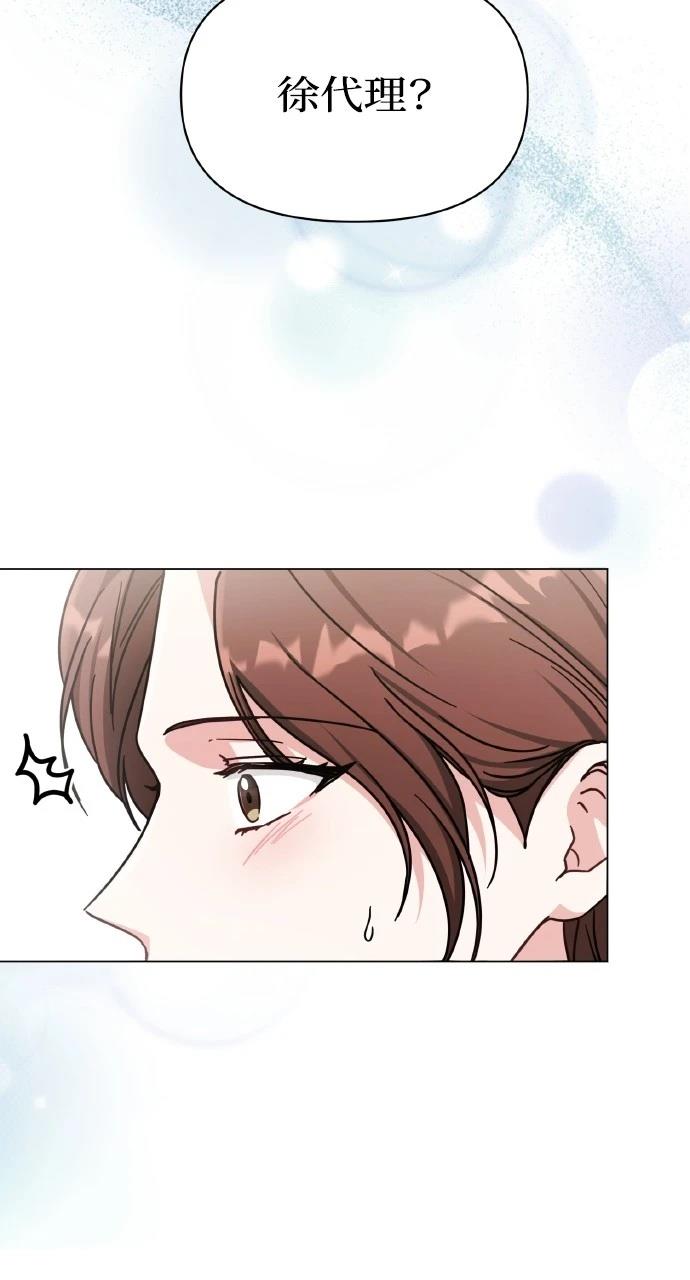 76