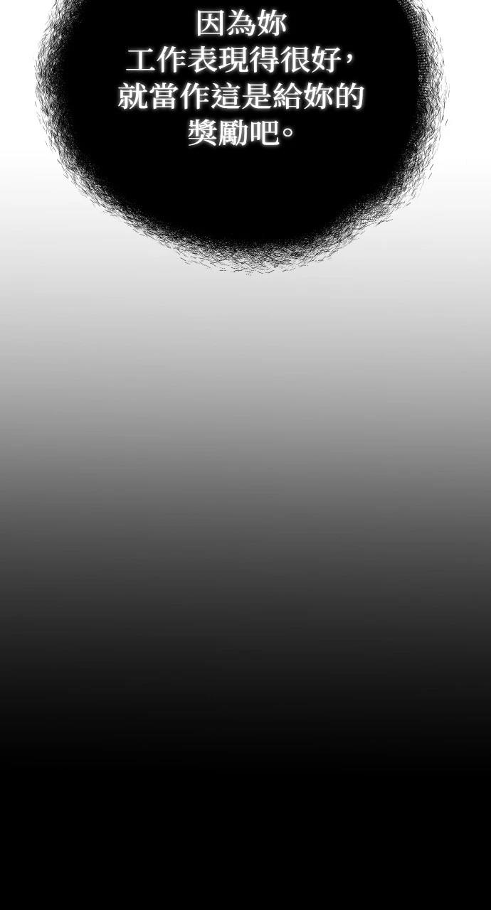 92