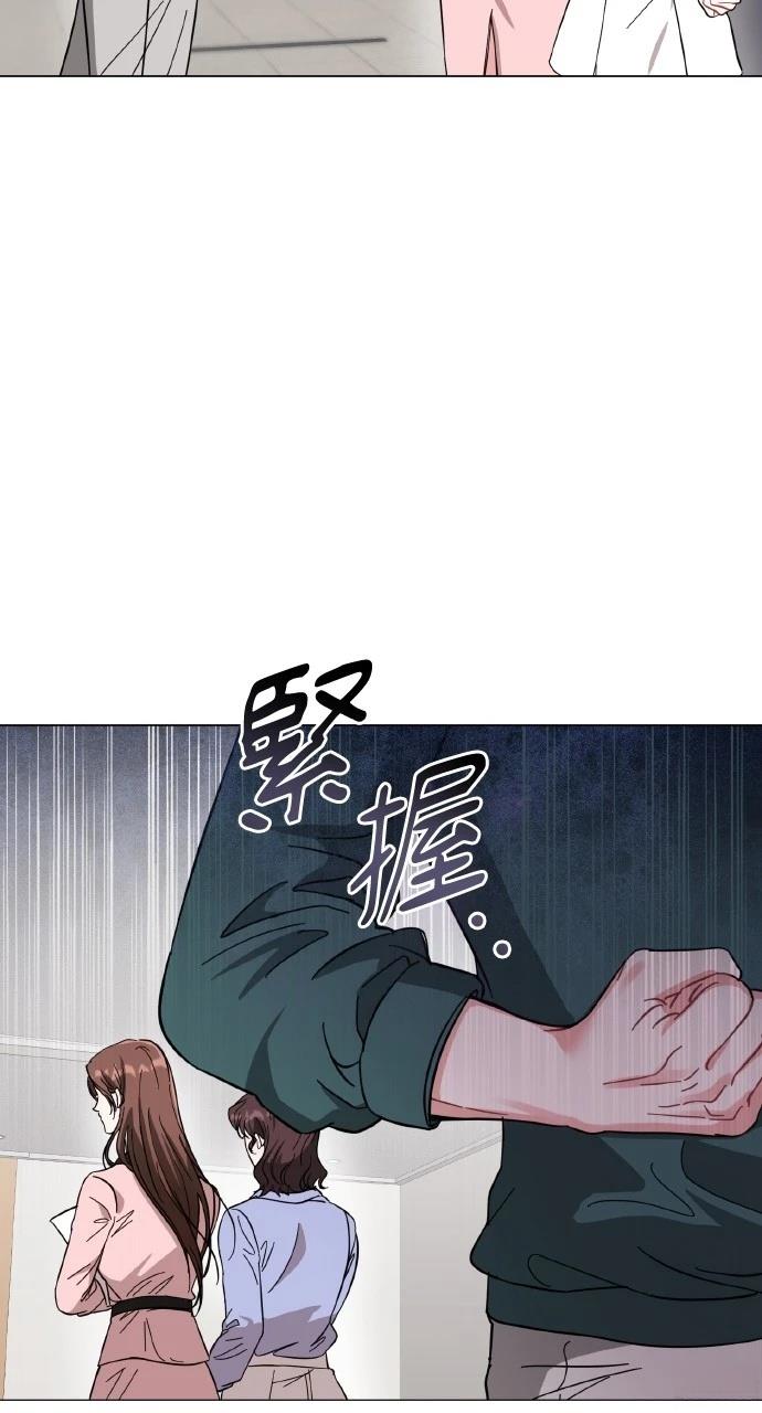 93