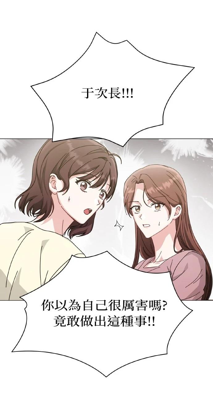 73