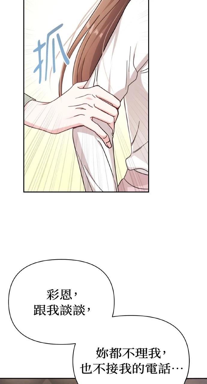 94