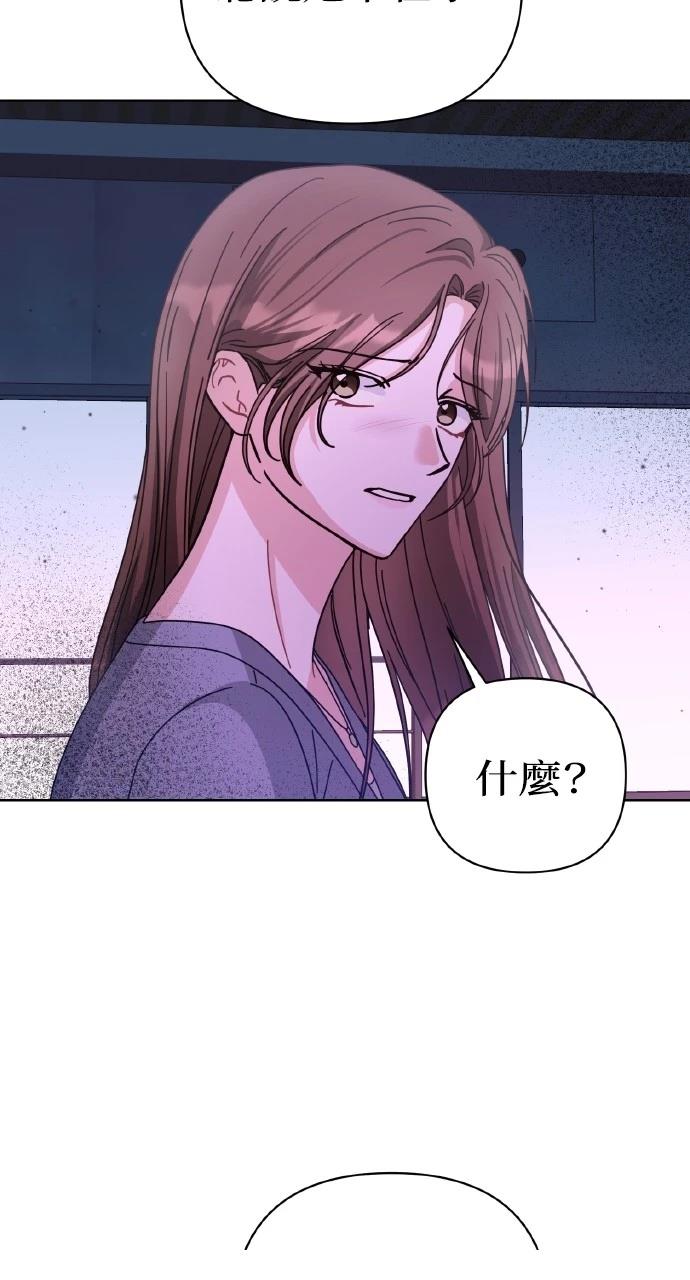 80