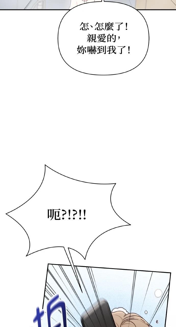 79