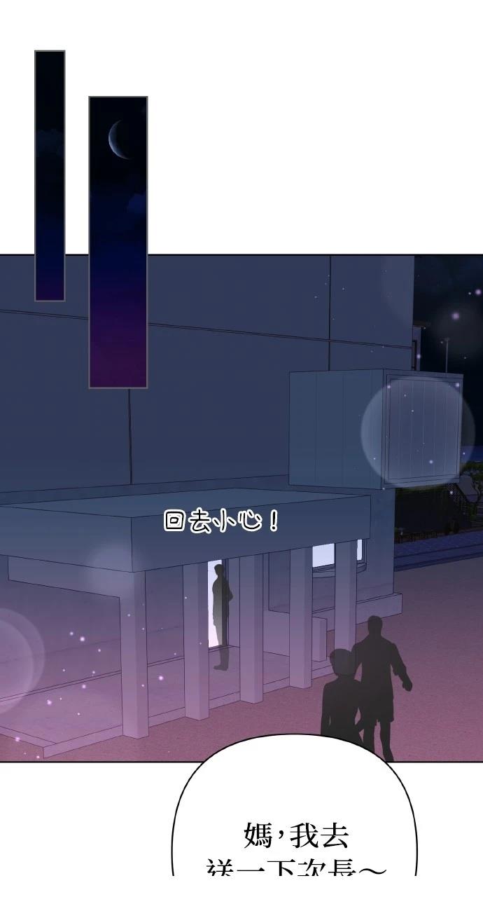 64