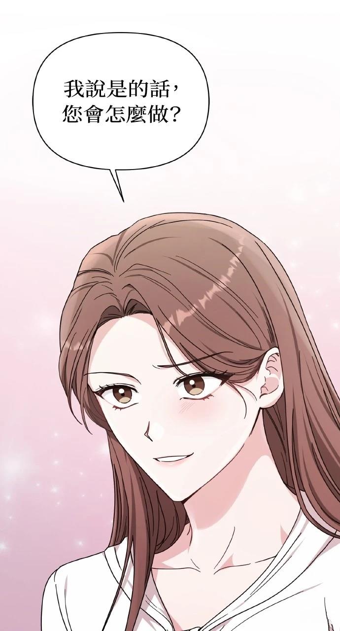78