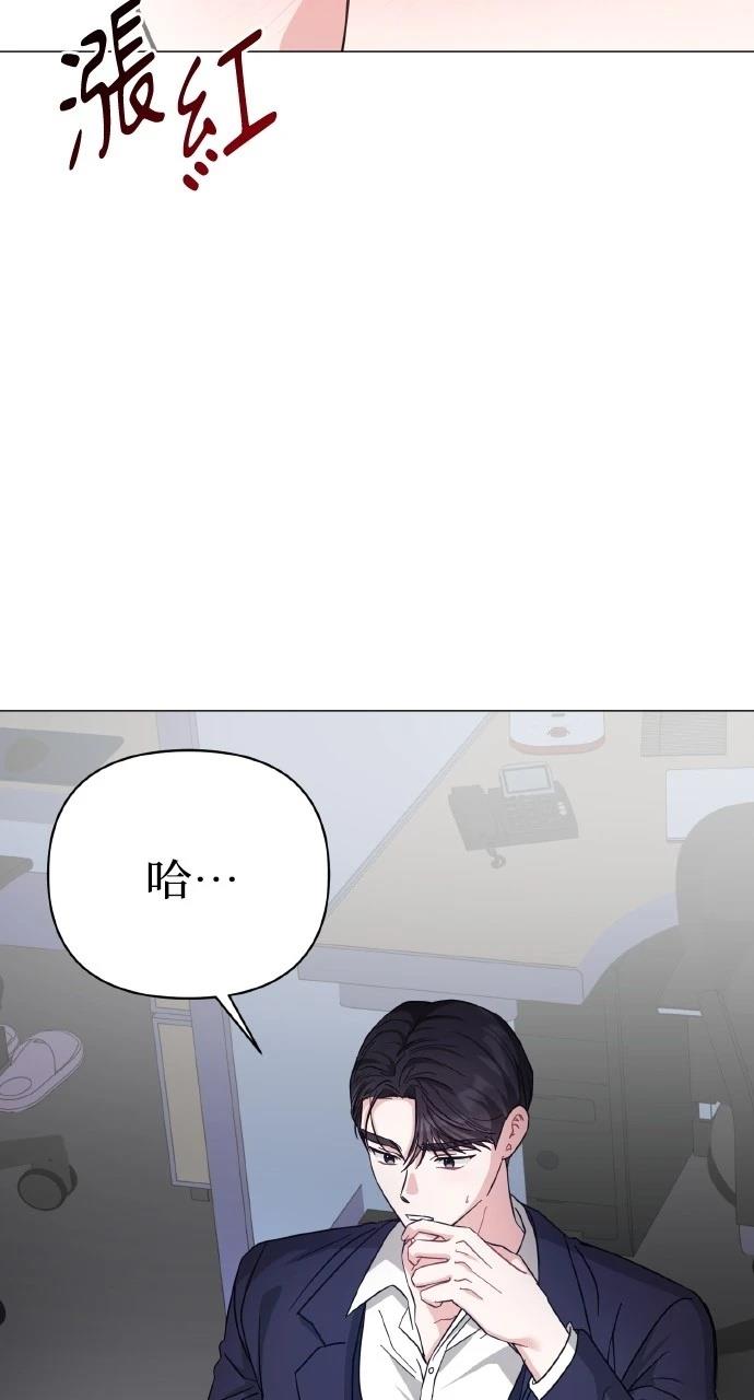 71