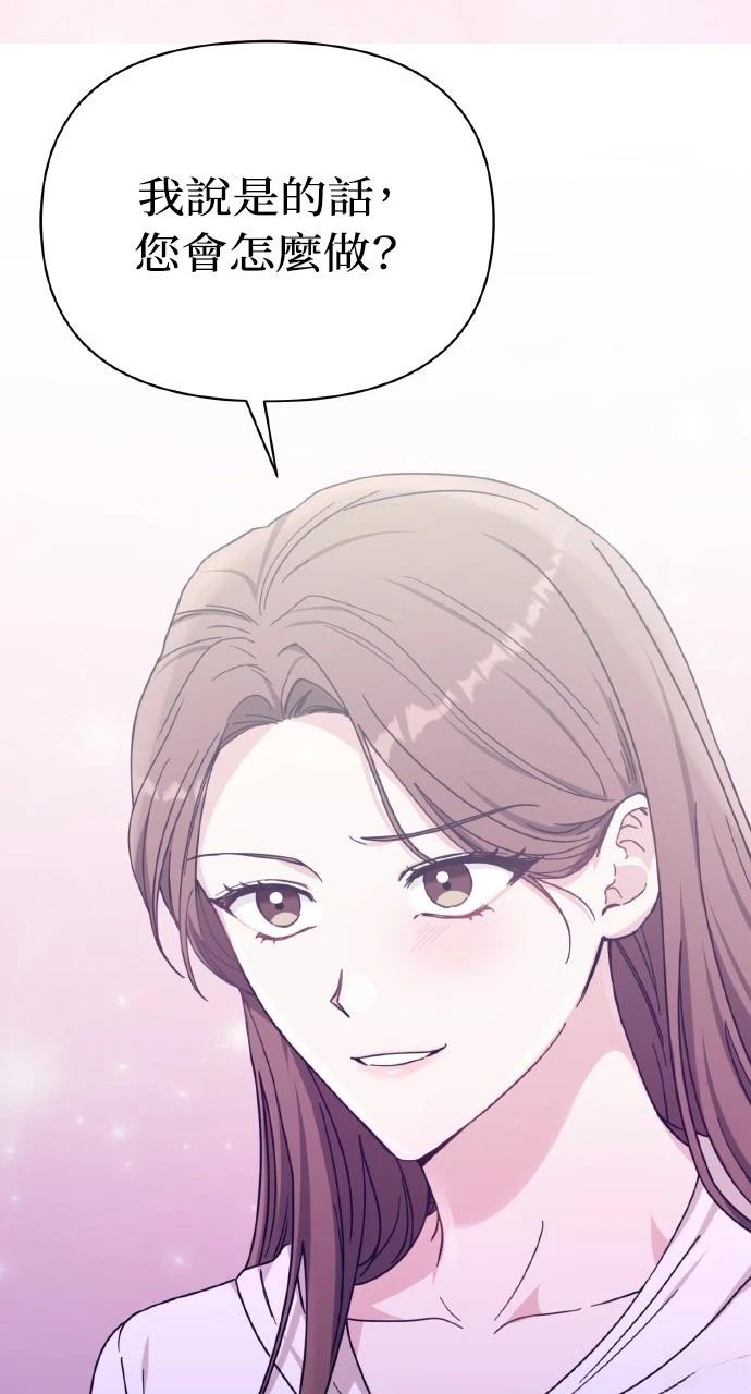 75