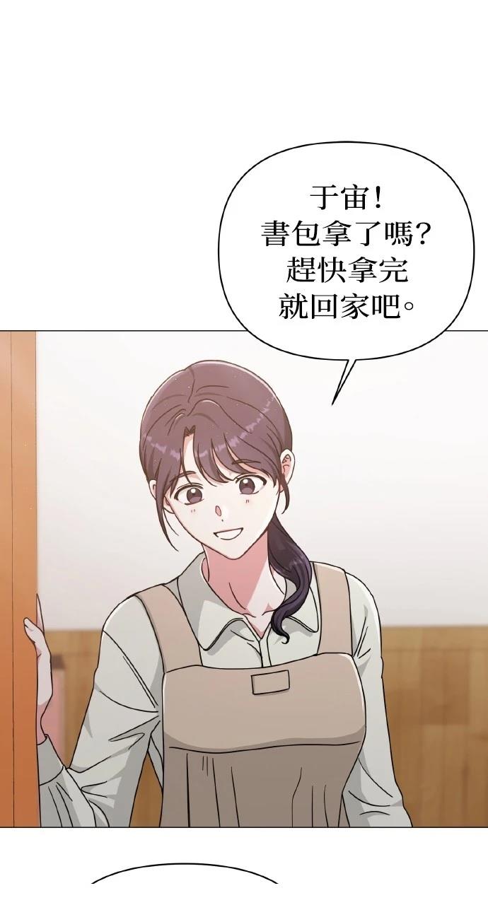 65