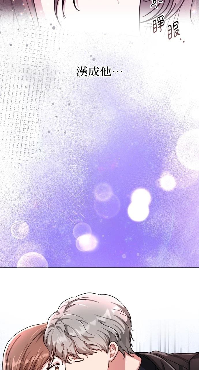 79