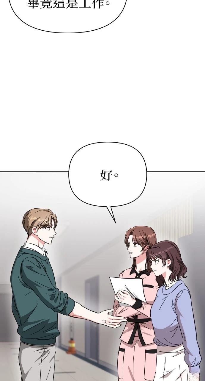 92