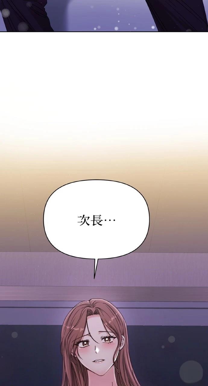 97