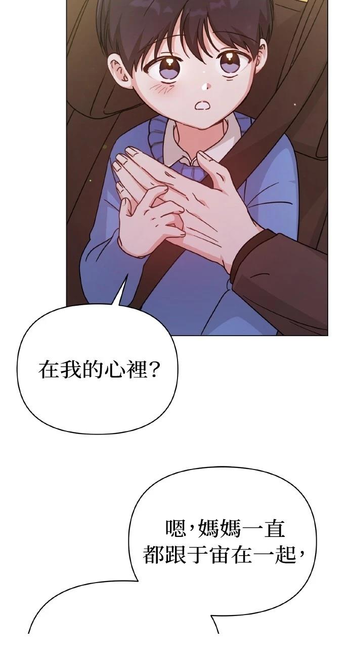 78