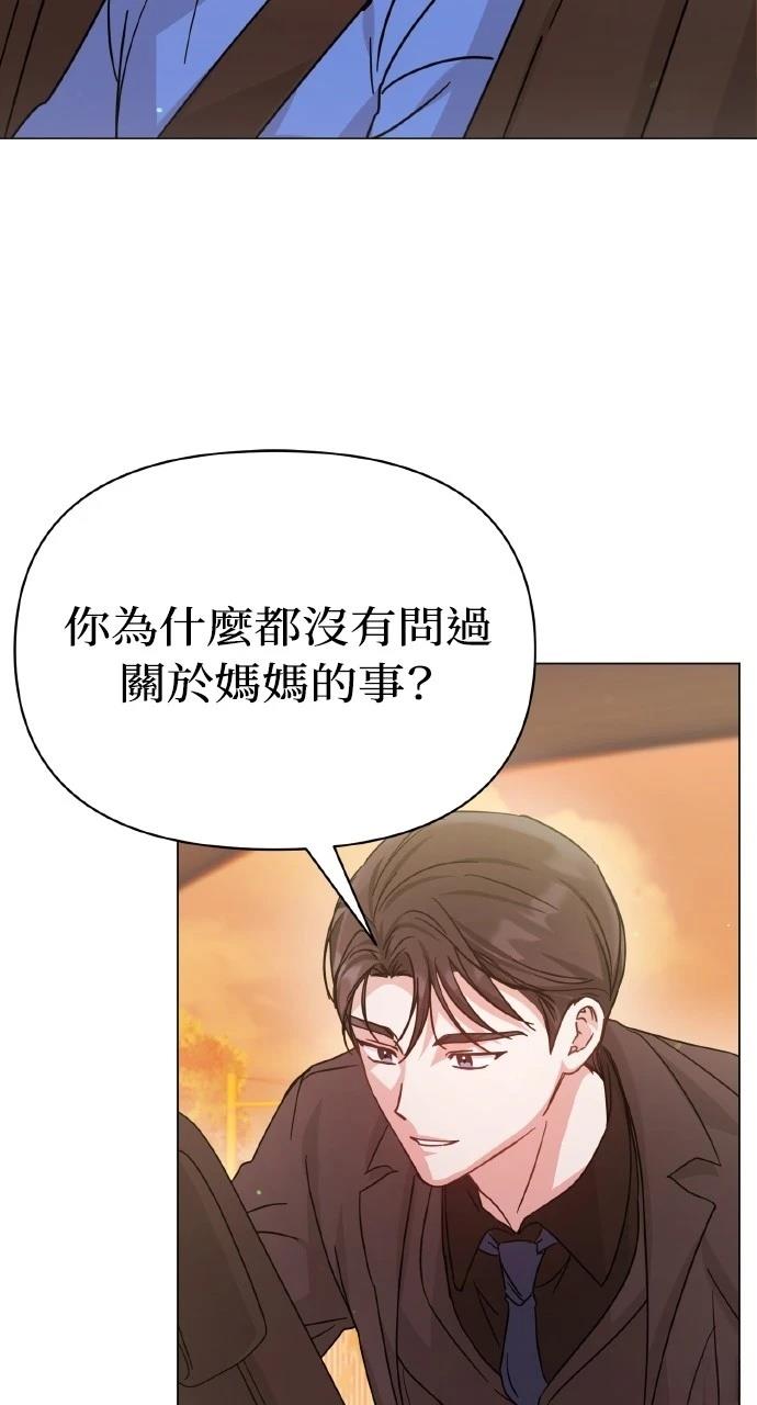 75