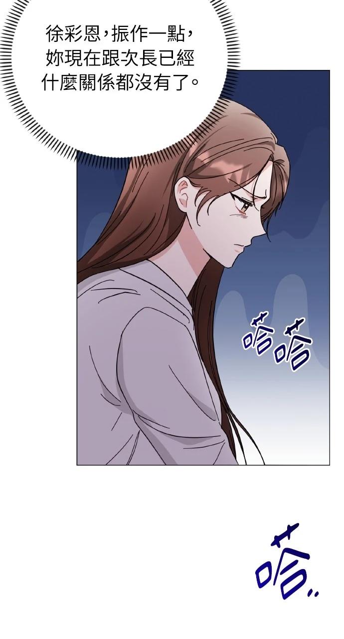 62