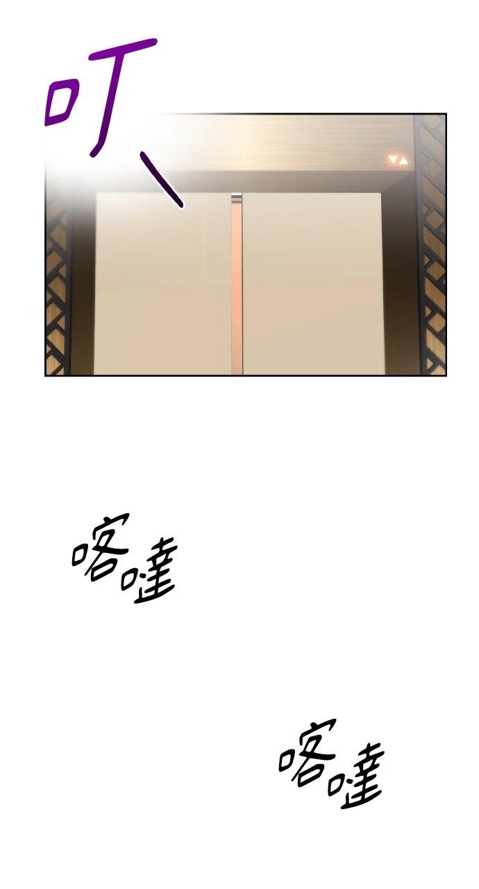 74