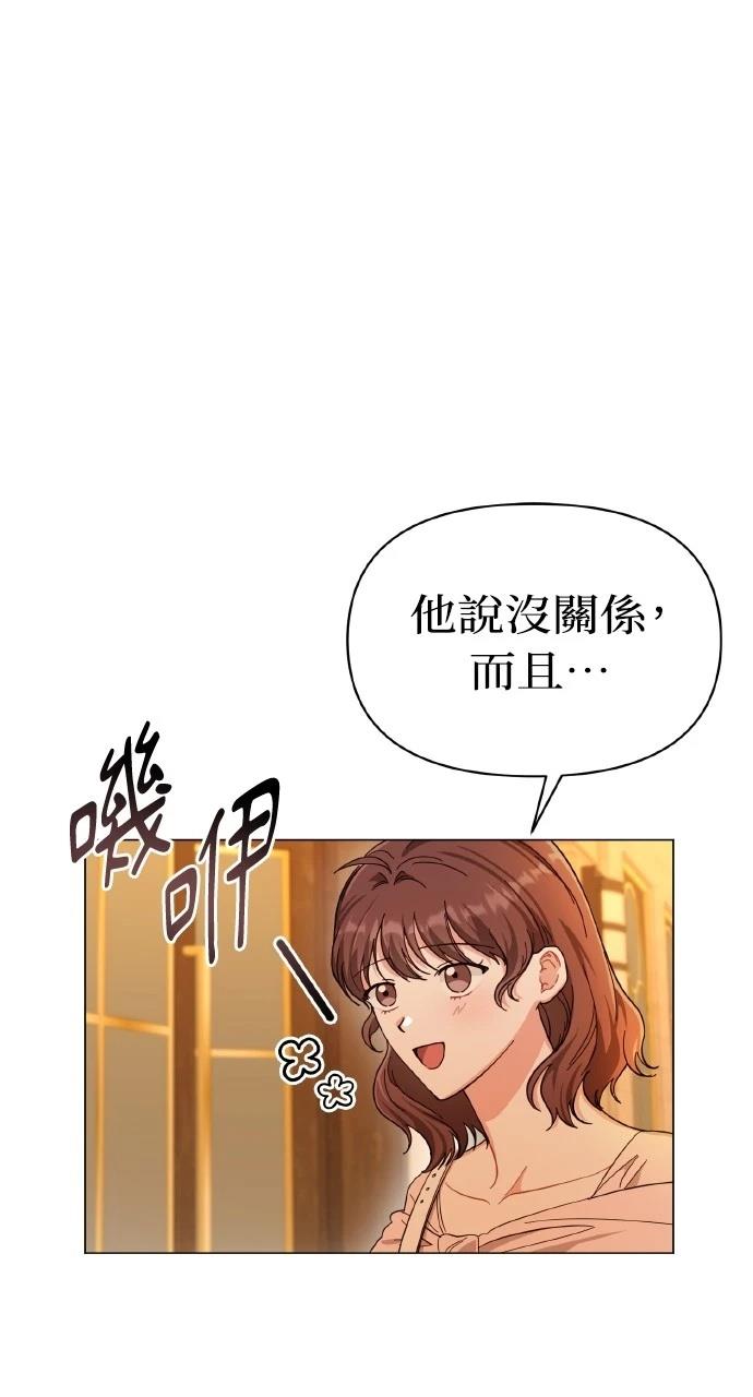 79