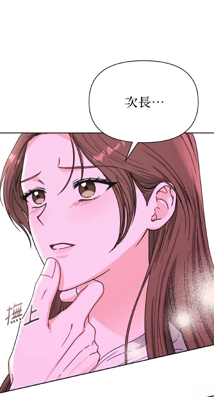 85