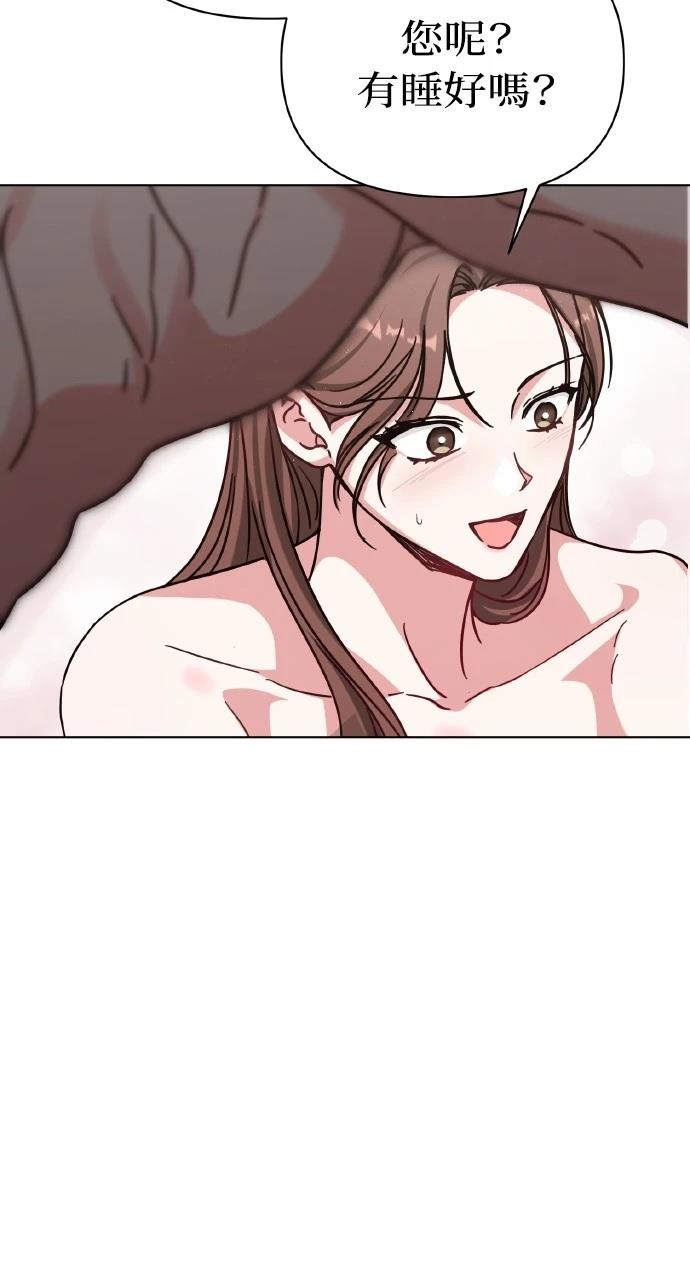 71