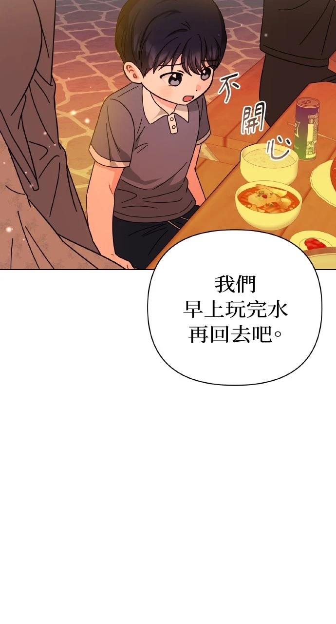 59
