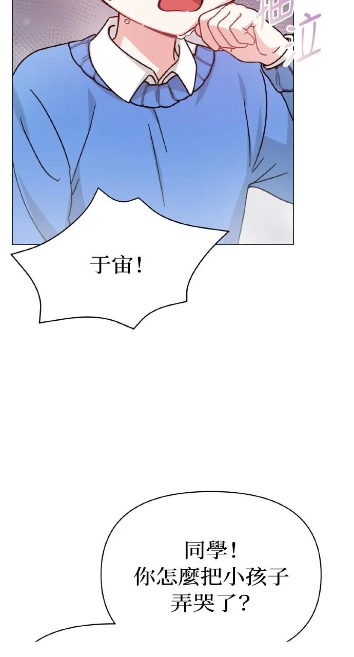 63