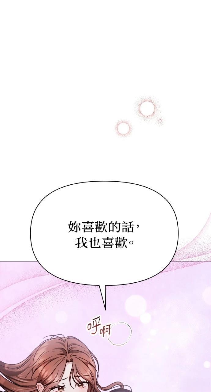 81
