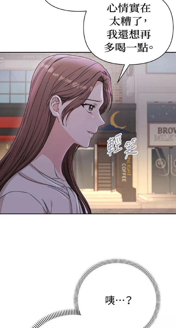 140