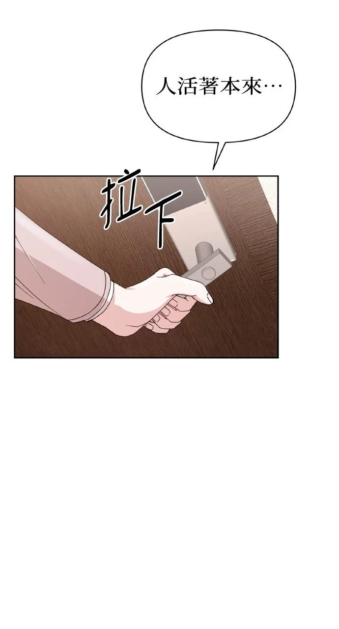 79