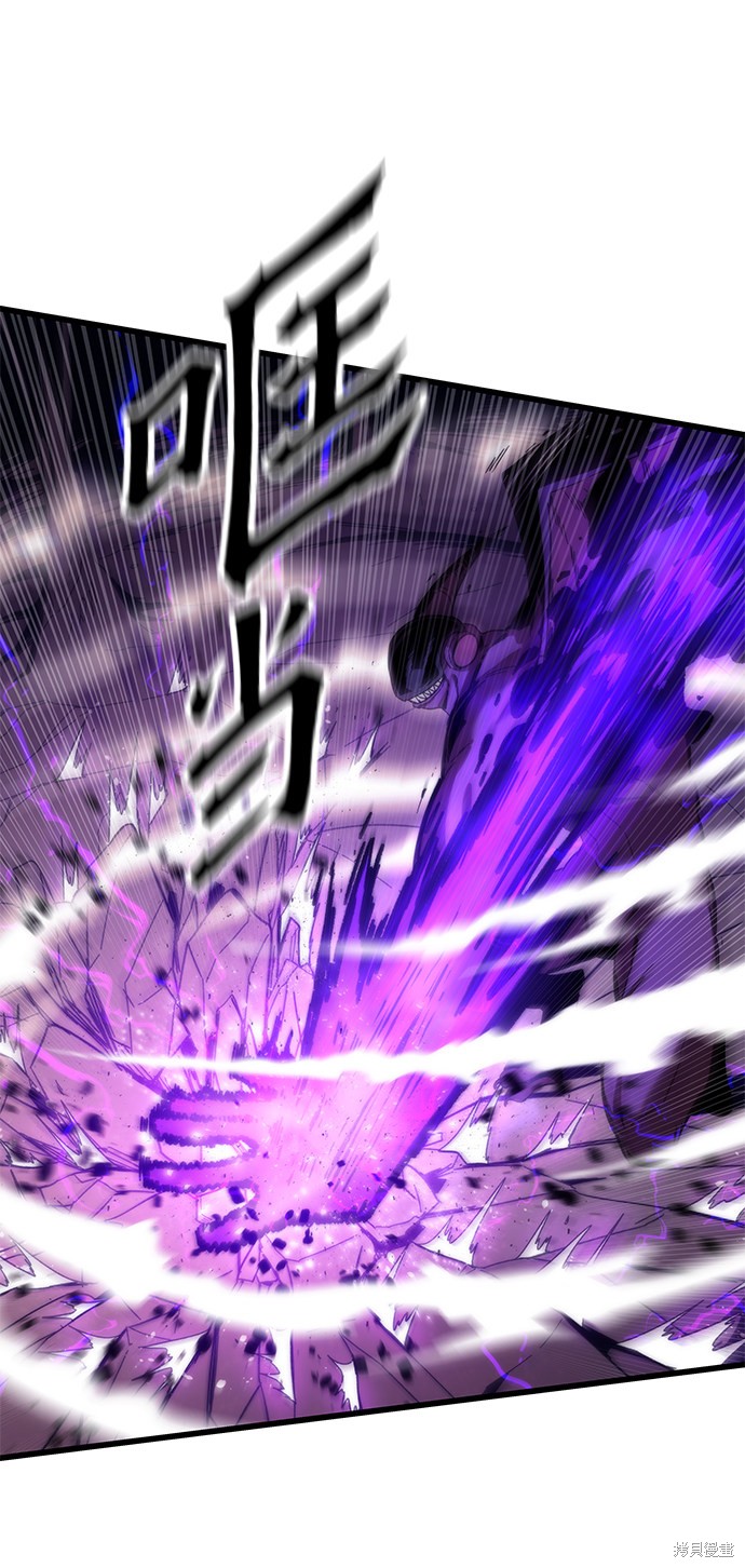 144
