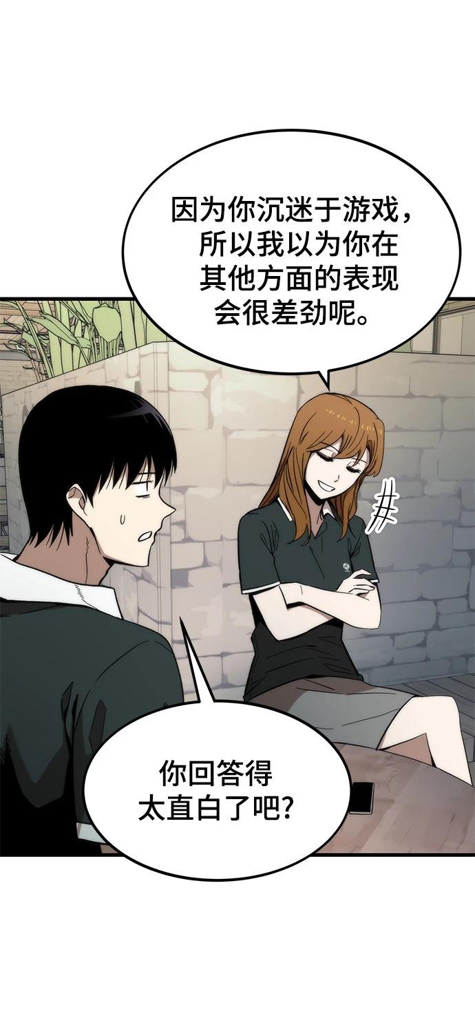 89