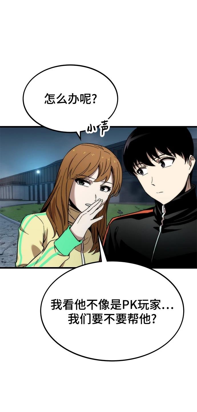 73