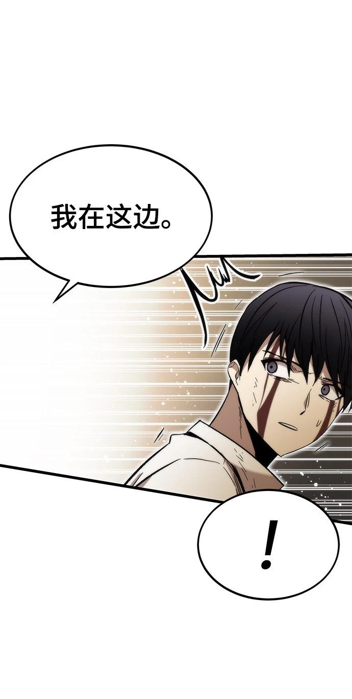 79