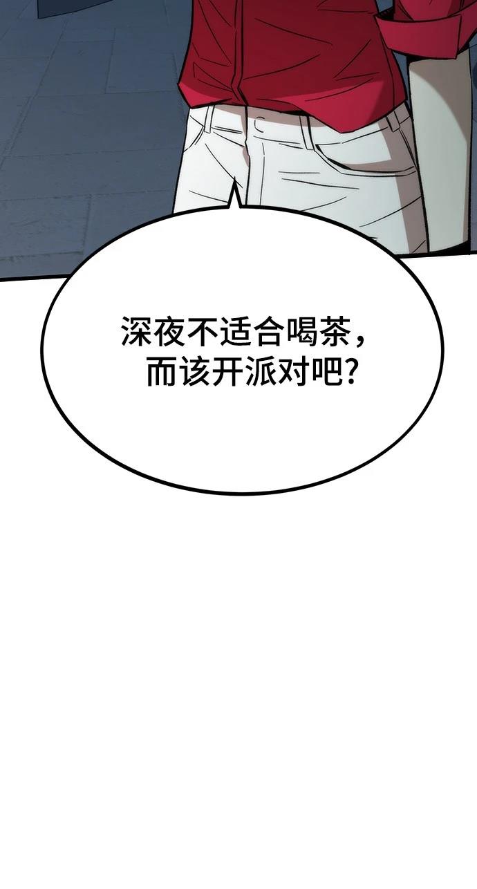 114