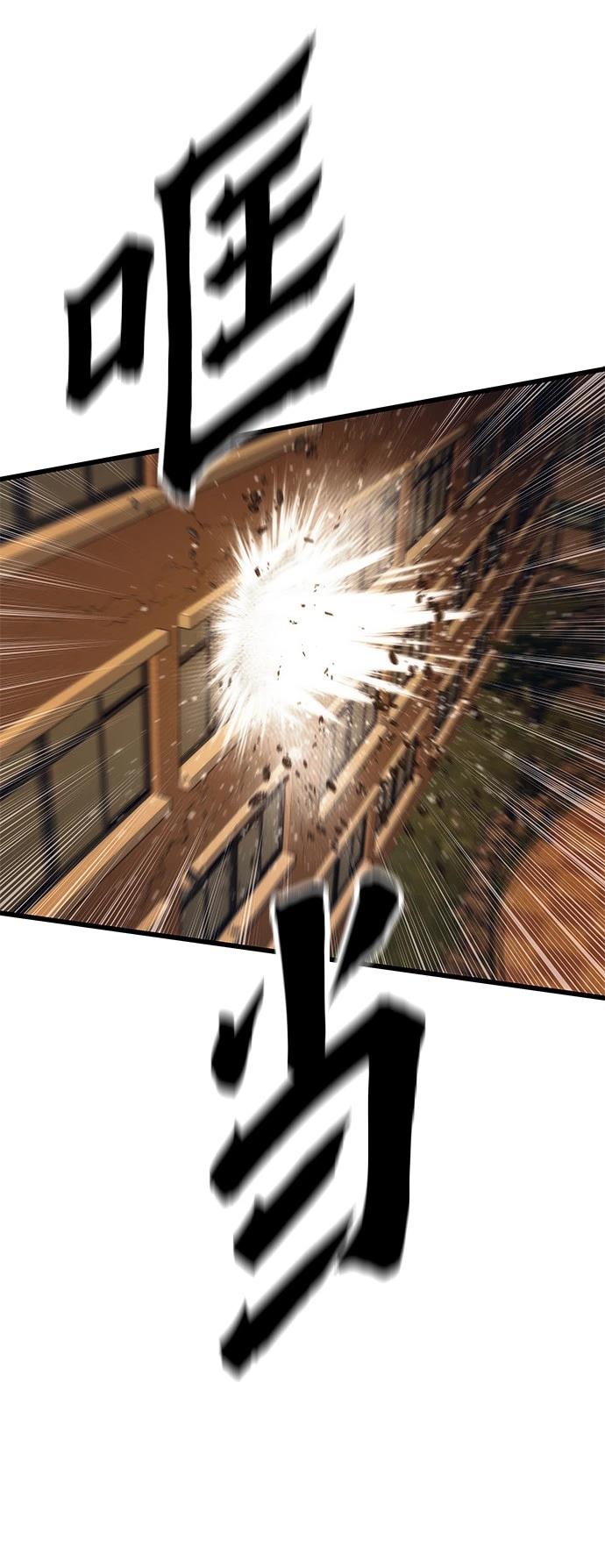 74