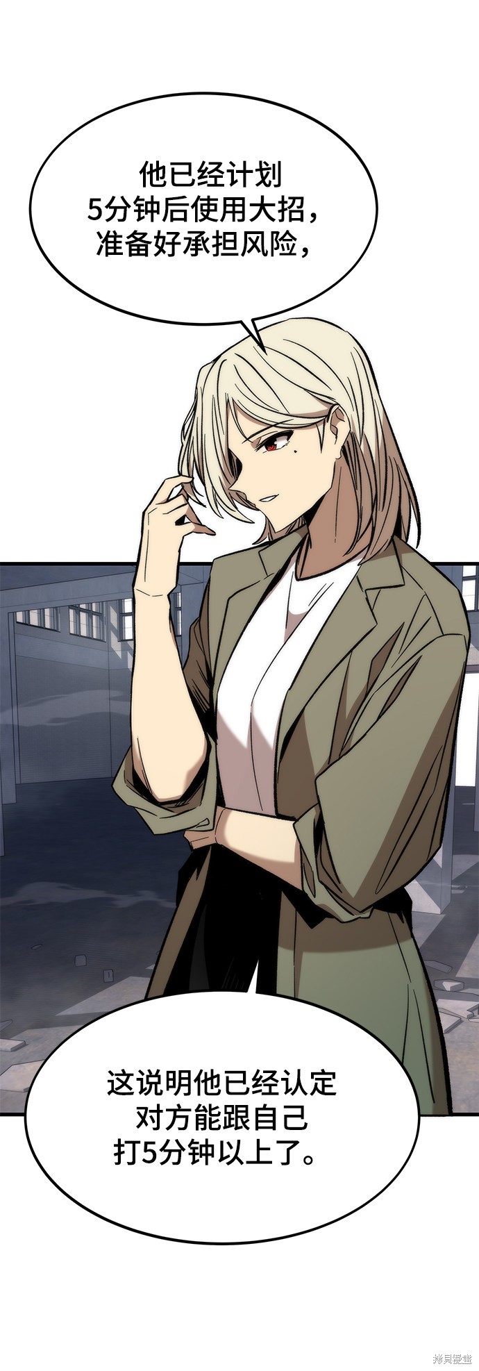 52
