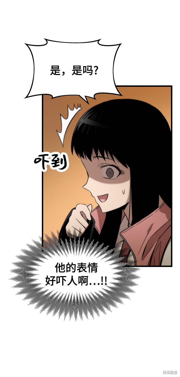 85