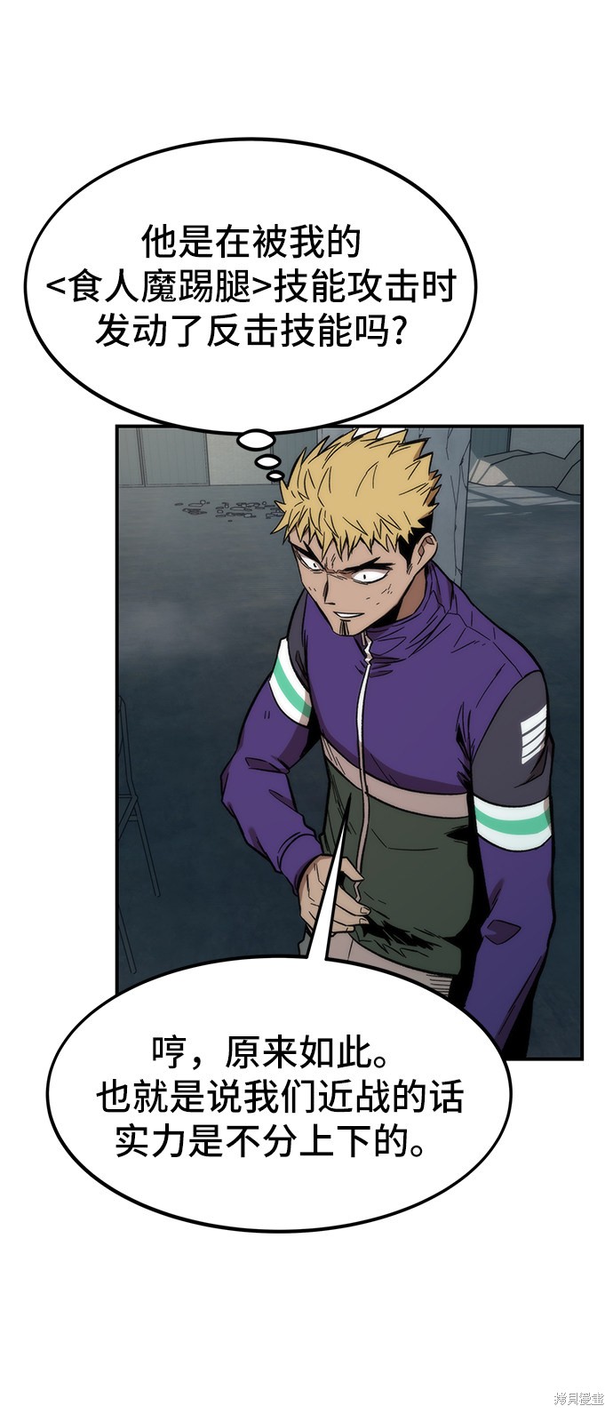 76