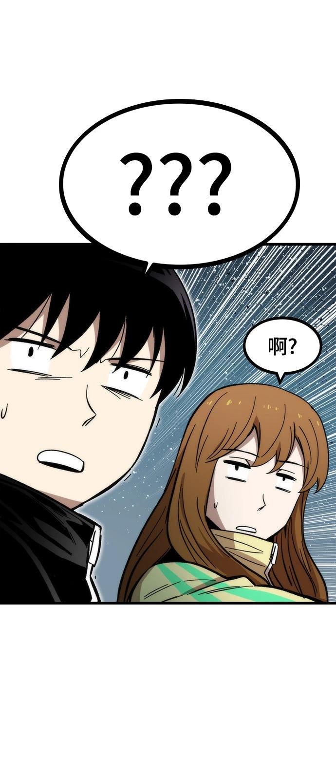 106