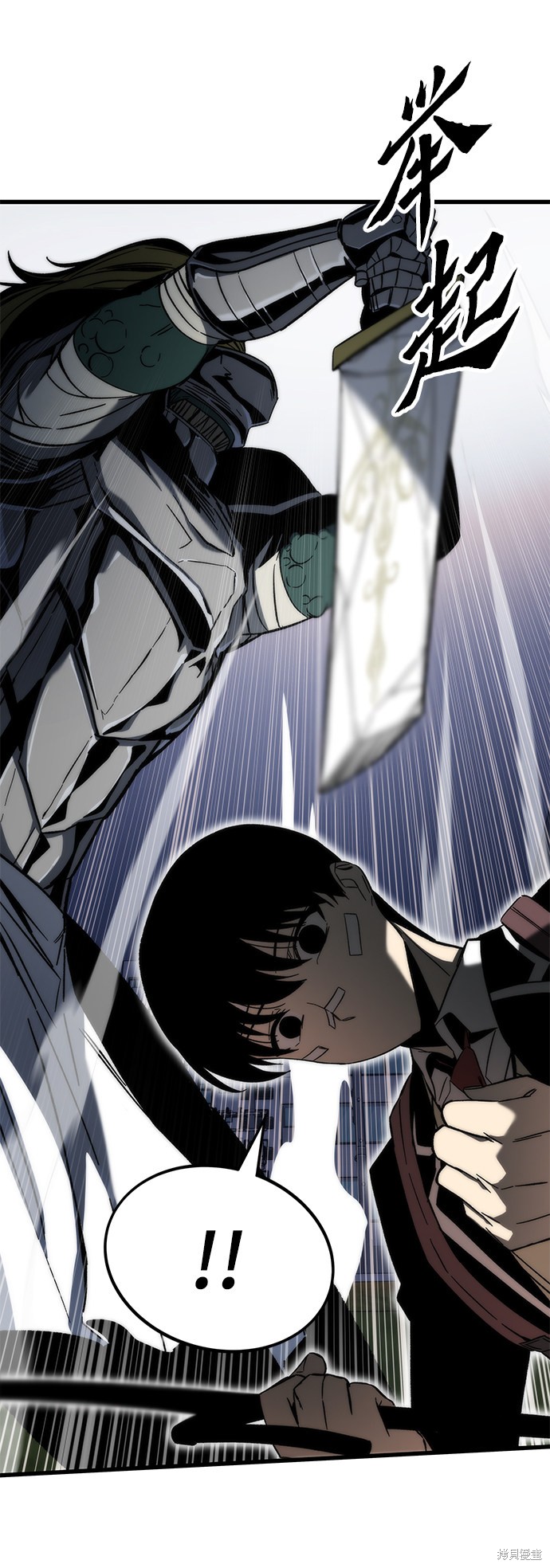 42