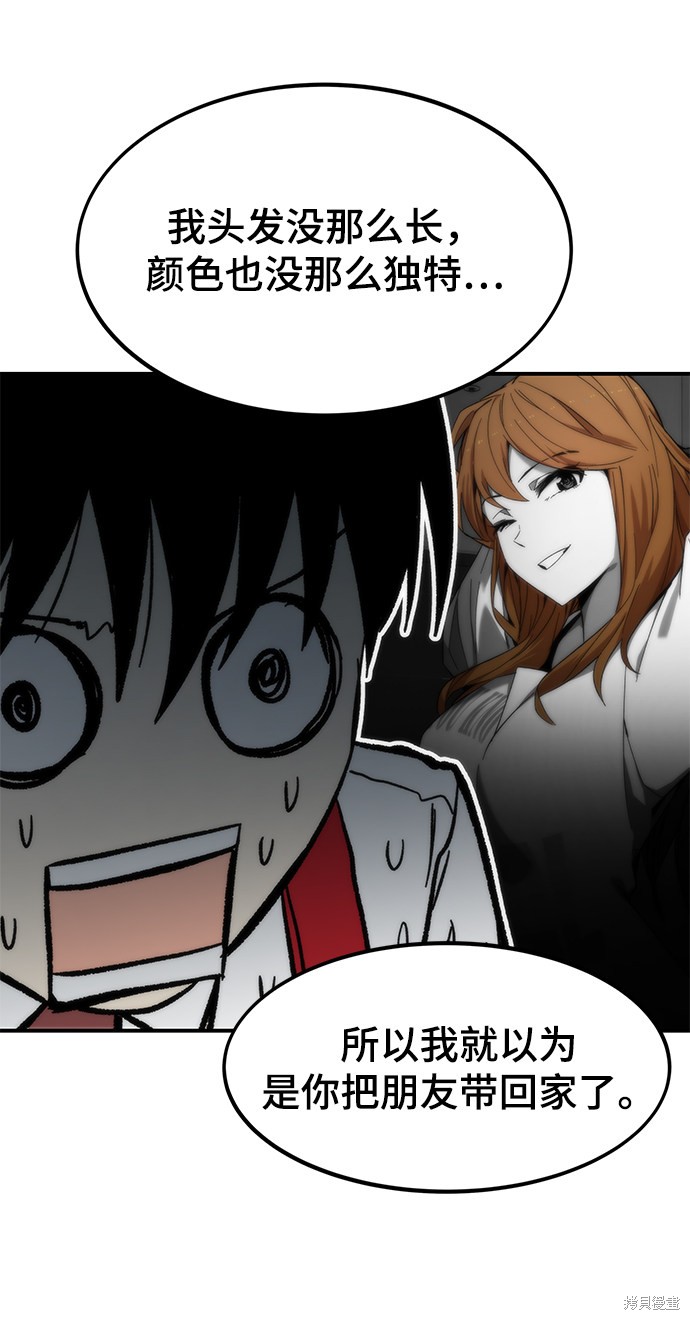 85