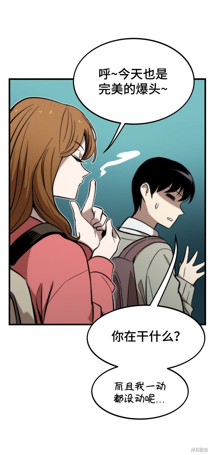 72