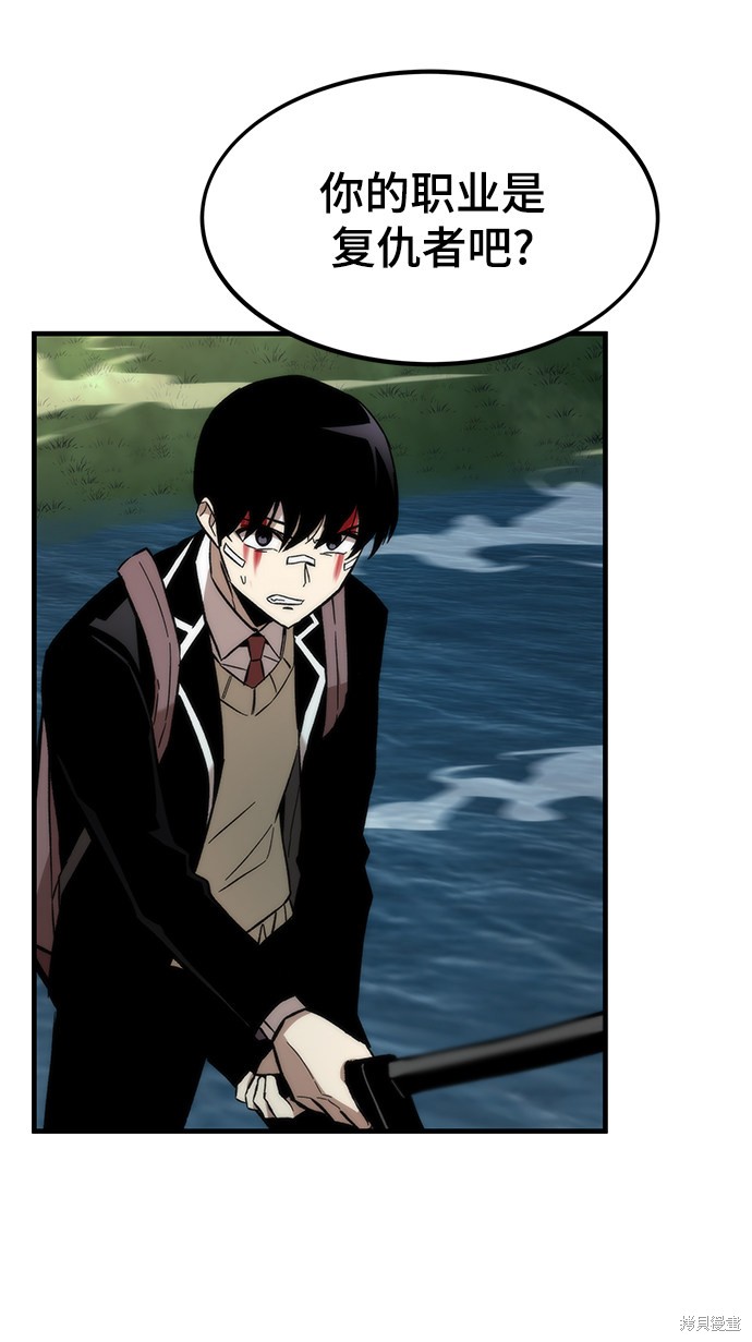 77