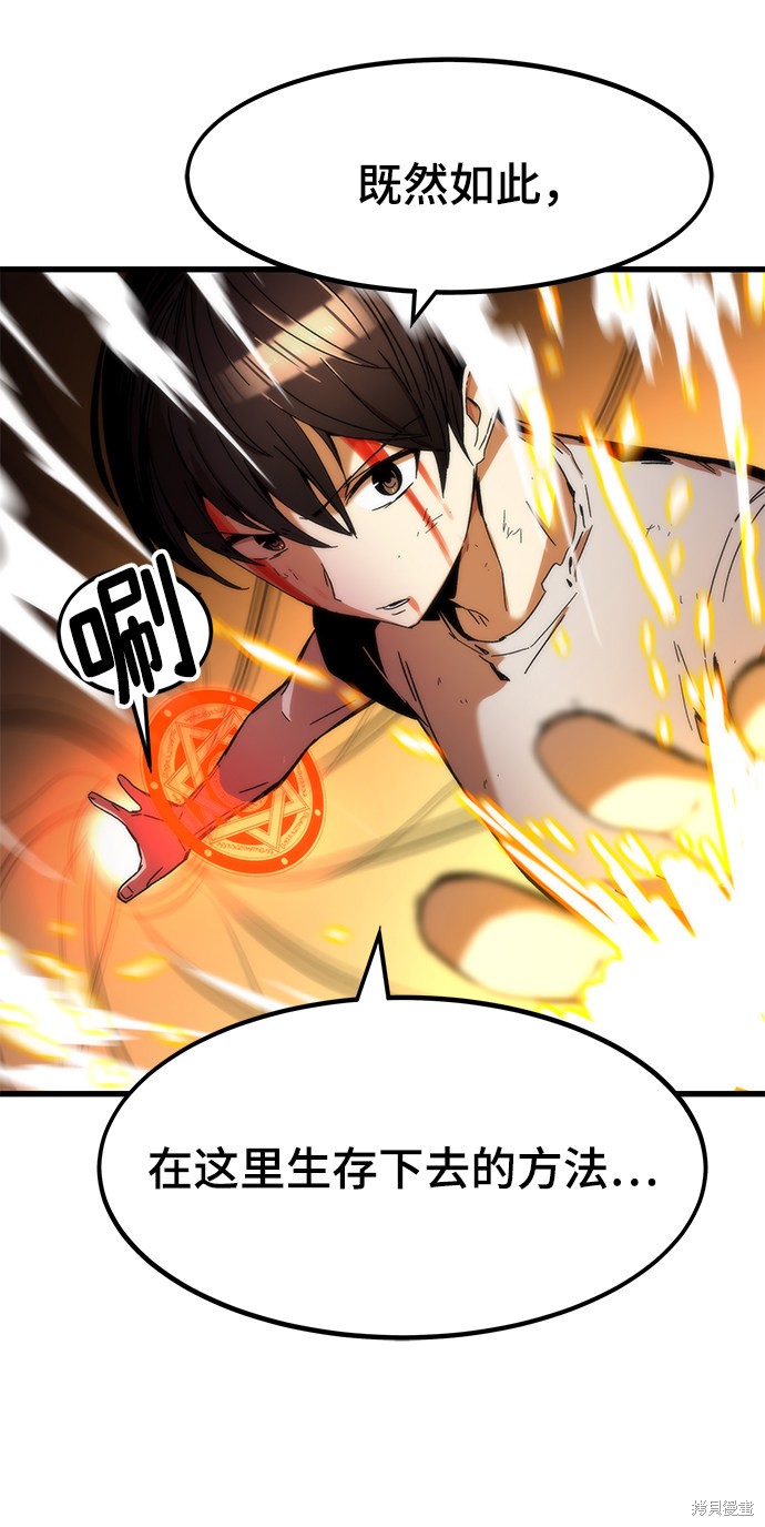 89