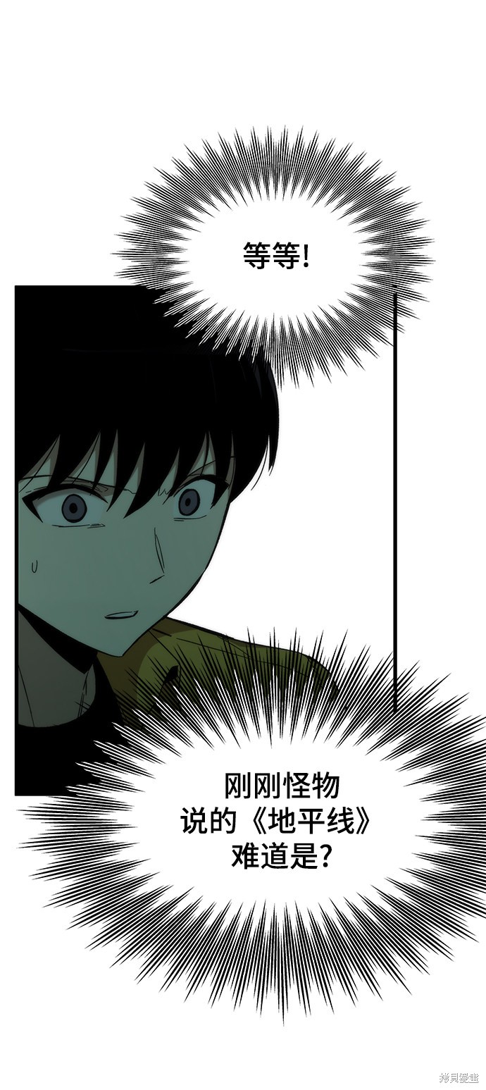 78
